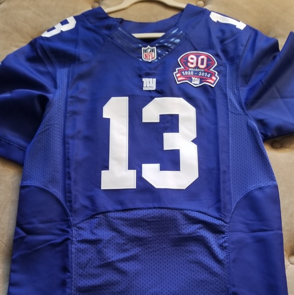 Nike Other - Odell Beckham Giants Jersey